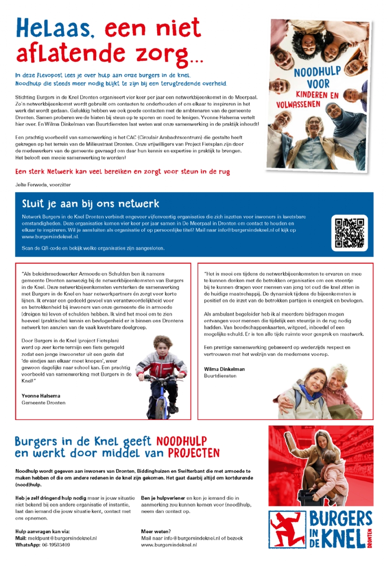 Burgers in de Knel uitgelicht in de FlevoPost